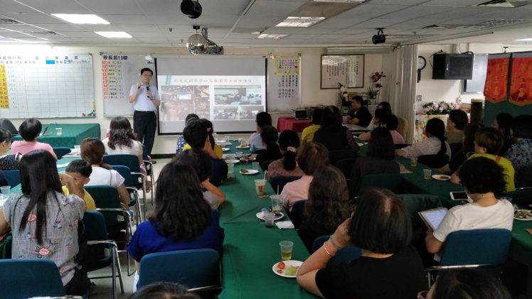 2018.07.21 體重管理健康講座 (台南)