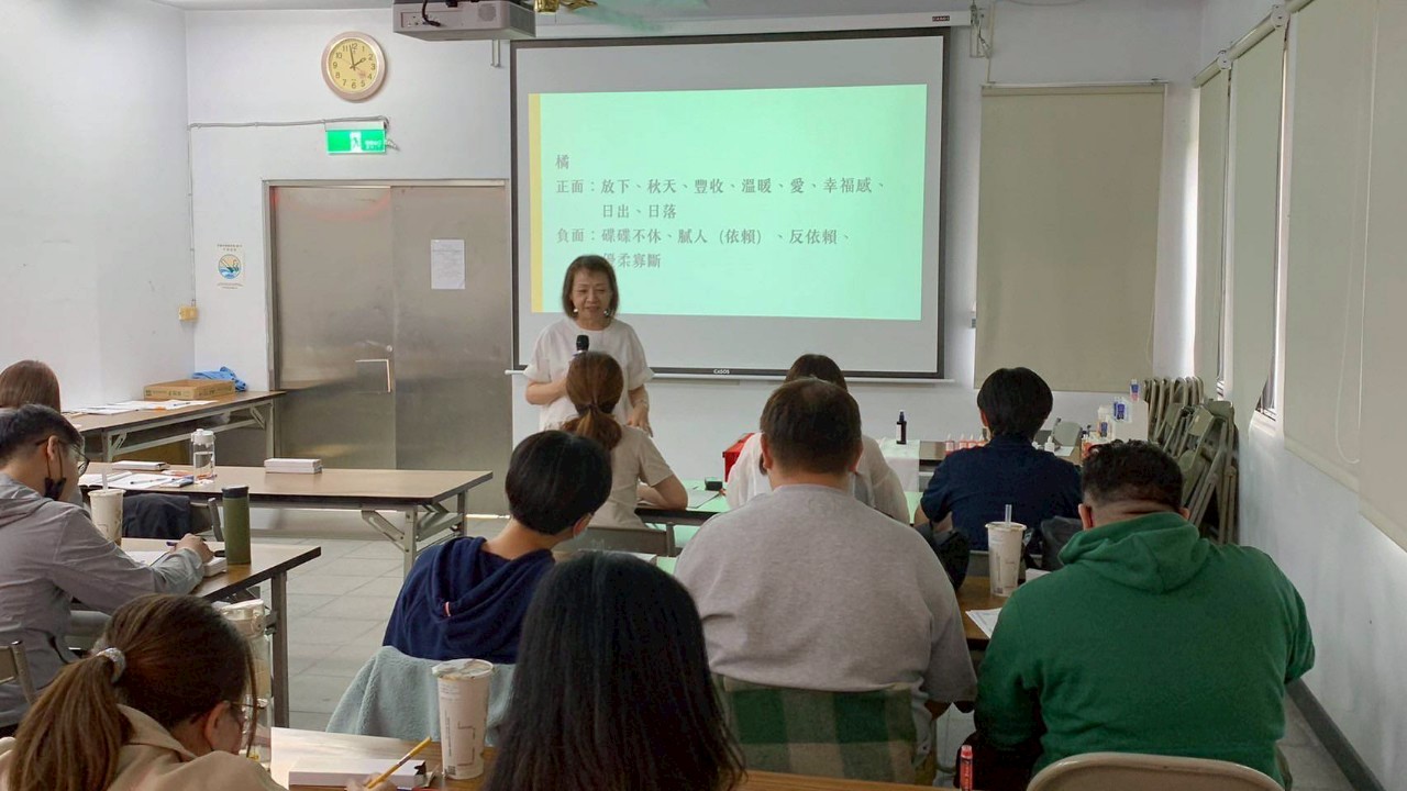 雲林縣警察局少年隊/少輔會講座