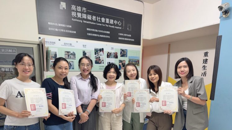健康知識走進第一線｜盲人重建院健康講座紀錄