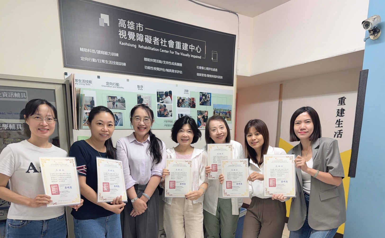 健康知識走進第一線｜盲人重建院健康講座紀錄